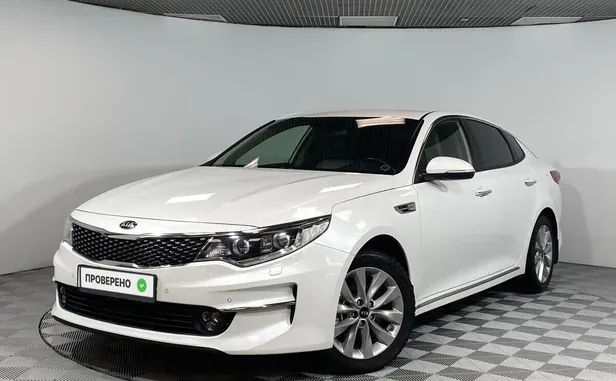 Kia Optima, 2017