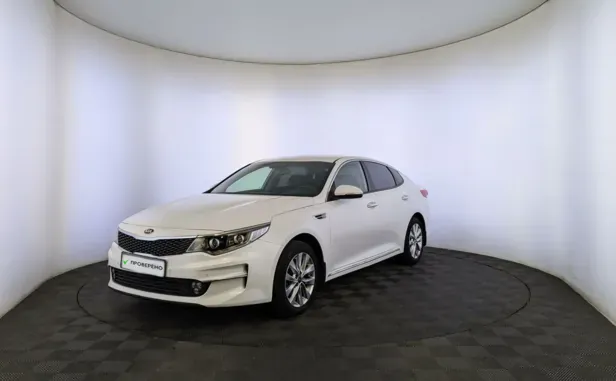 Kia Optima, 2017