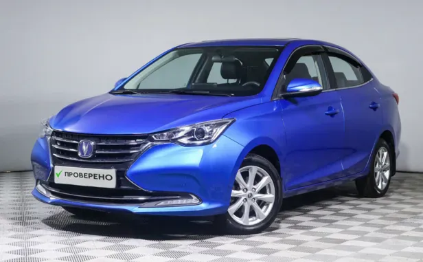Changan Alsvin, 2023