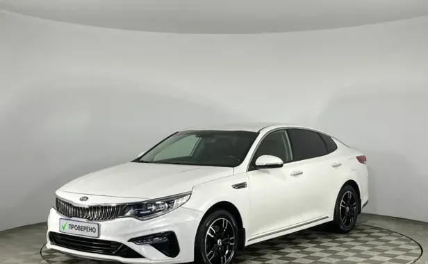 Kia Optima, 2019