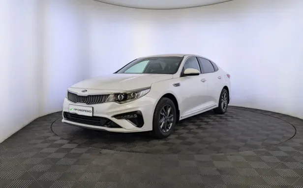Kia Optima, 2019