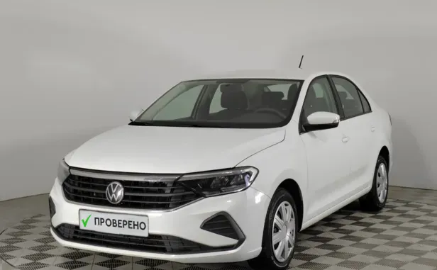 Volkswagen Polo, 2020