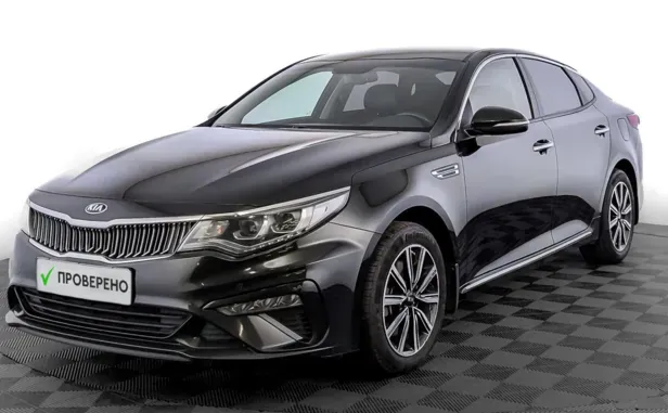Kia Optima, 2020