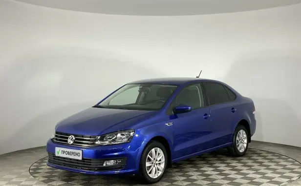 Volkswagen Polo, 2020