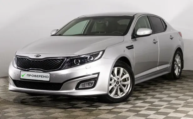 Kia Optima, 2014