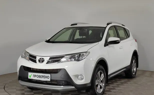 Toyota RAV4, 2015