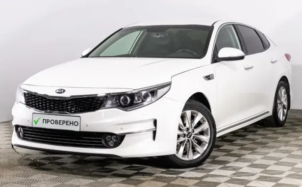 Kia Optima, 2017