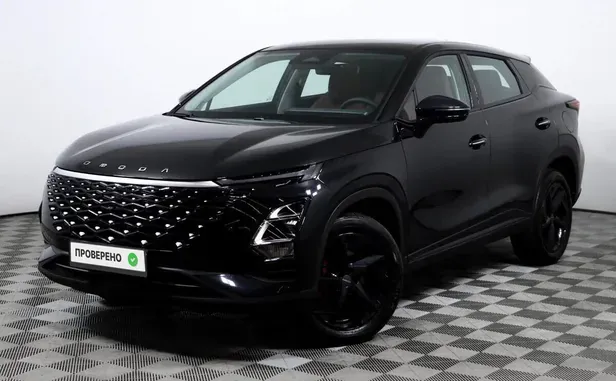 Omoda C5, 2023