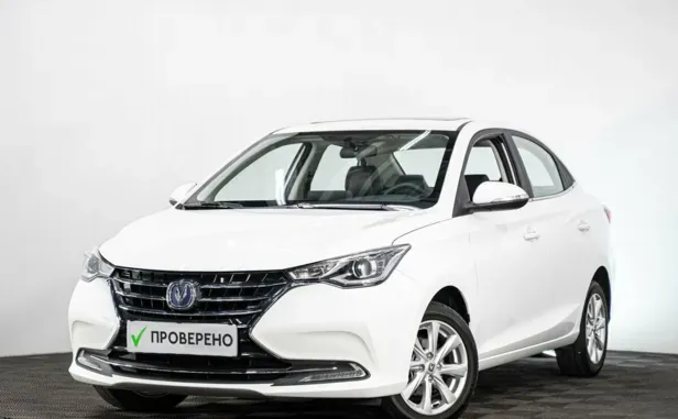 Changan Alsvin, 2023