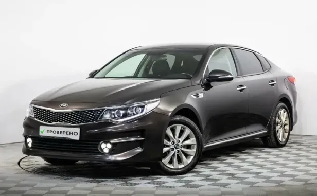 Kia Optima, 2017