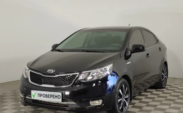 Kia Rio, 2015