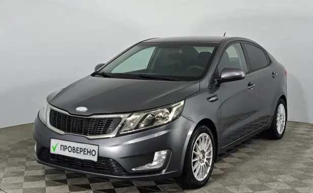 Kia Rio, 2013