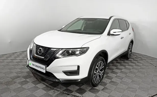 Nissan X-Trail, 2020