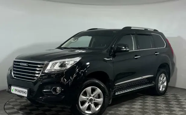 Haval H9, 2022
