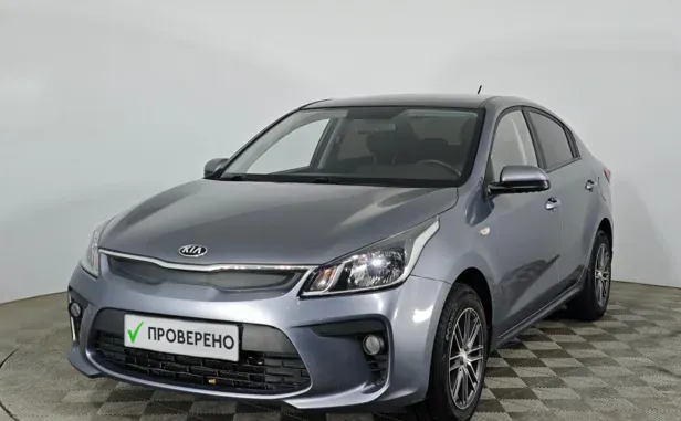 Kia Rio, 2019