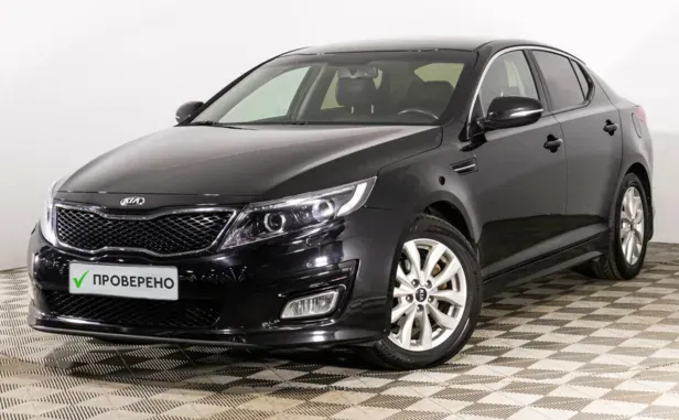 Kia Optima, 2015