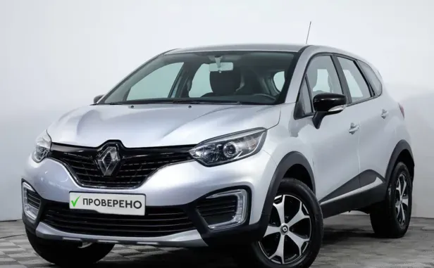 Renault Kaptur, 2019