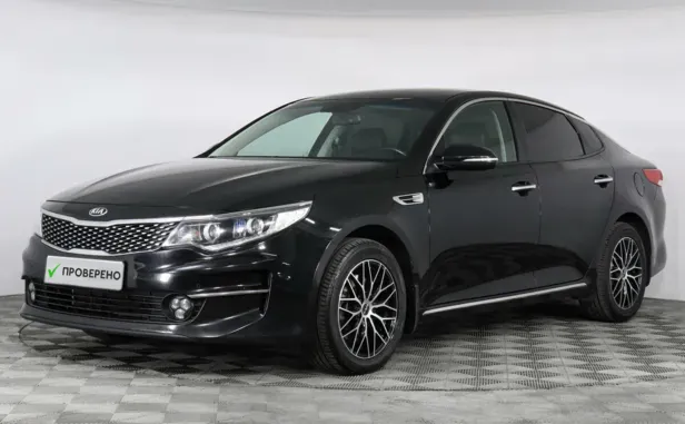 Kia Optima, 2017