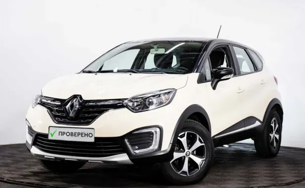 Renault Kaptur, 2020