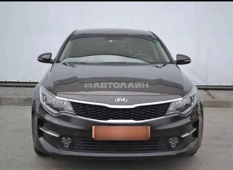 Kia Optima, 2017