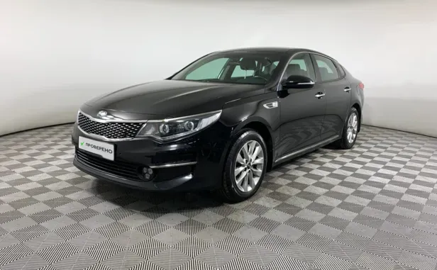 Kia Optima, 2017