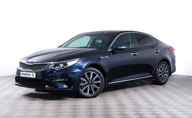 Kia Optima, 2019