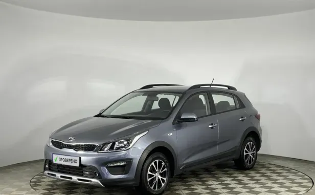 Kia Rio, 2019