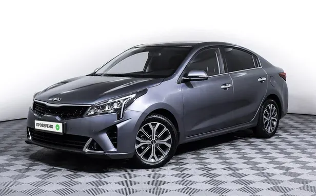 Kia Rio, 2020