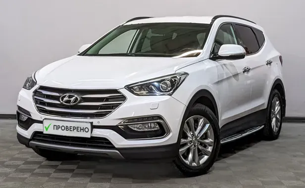 Hyundai Santa Fe, 2017