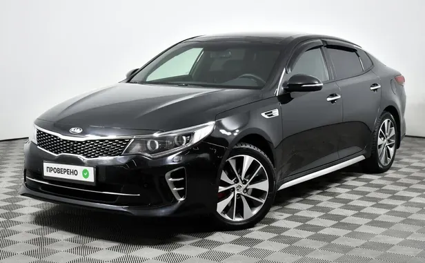 Kia Optima, 2017