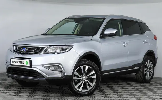 Geely Atlas, 2021