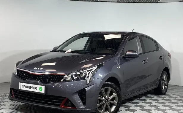 Kia Rio, 2021