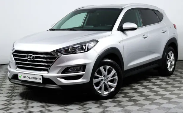 Hyundai Tucson, 2020