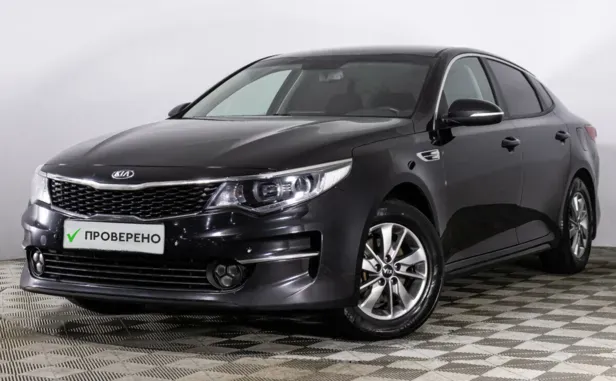 Kia Optima, 2018