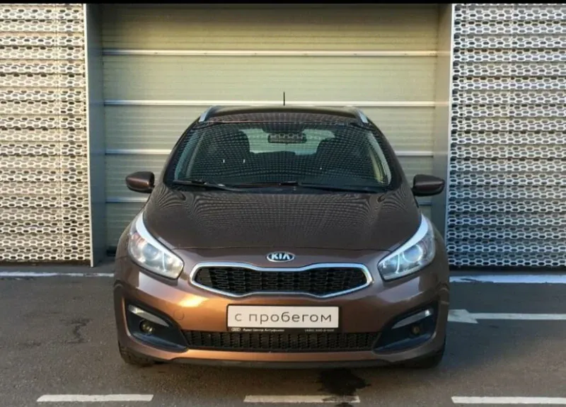 Kia Ceed, 2015