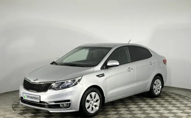 Kia Rio, 2016