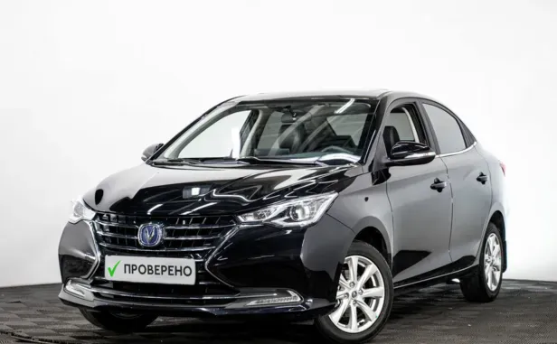 Changan Alsvin, 2023