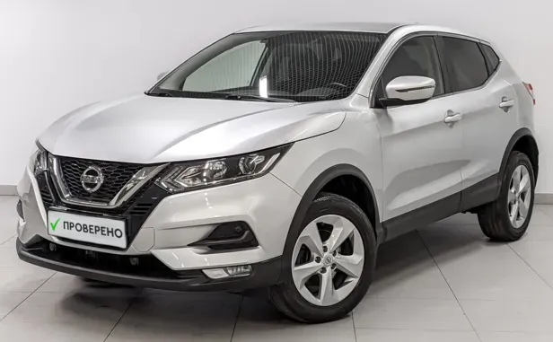 Nissan Qashqai, 2020