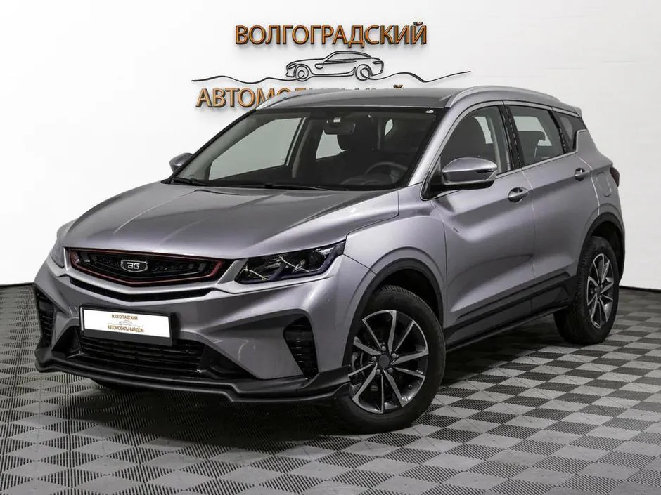 Belgee X50, 2025