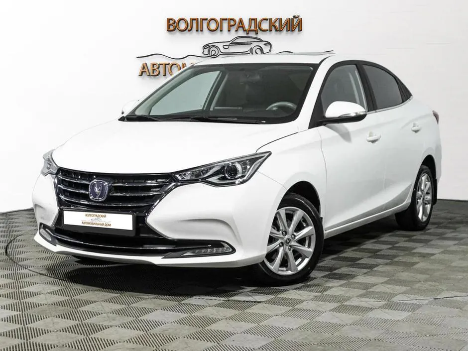 Changan Alsvin, 2023