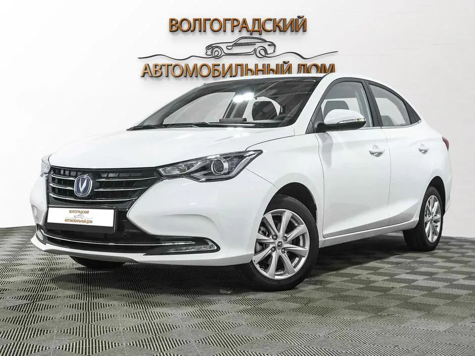 Changan Alsvin, 2023