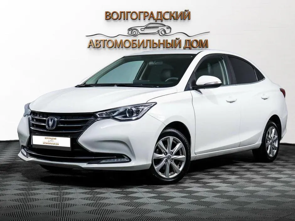 Changan Alsvin, 2023