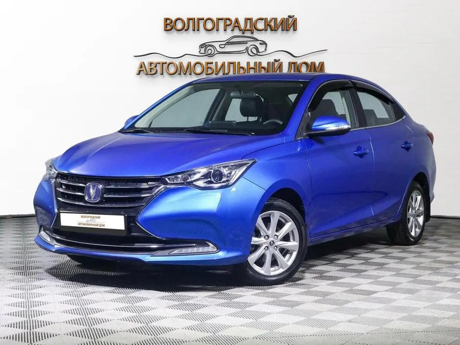 Changan Alsvin, 2023