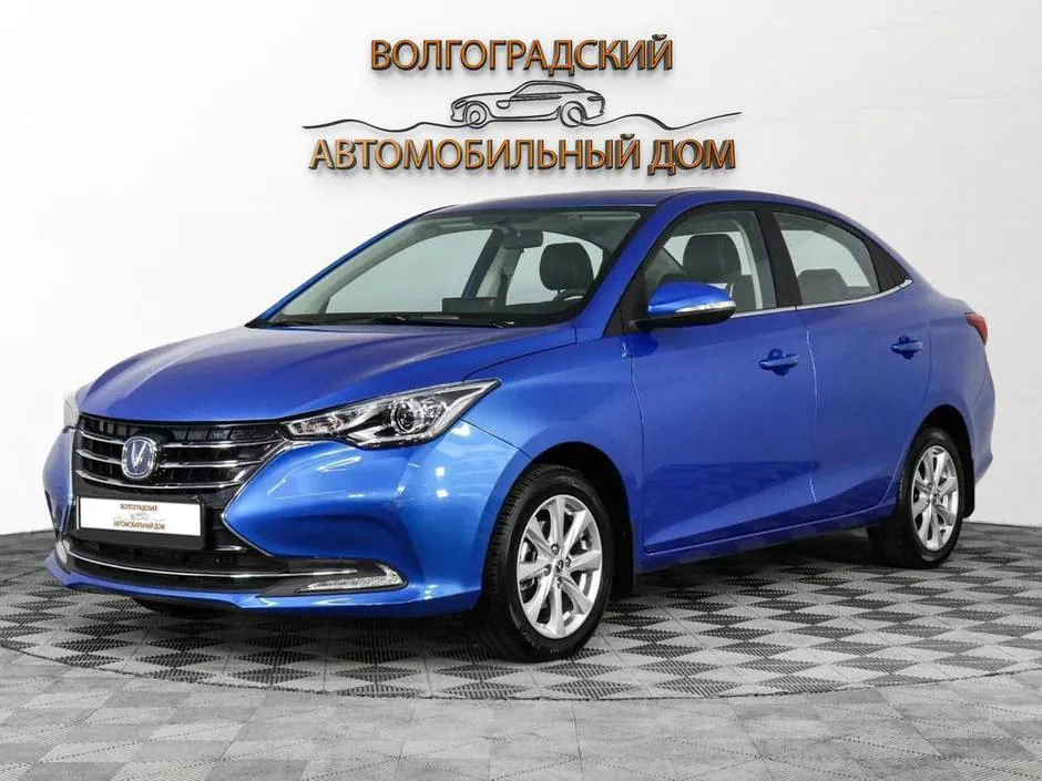 Changan Alsvin, 2023
