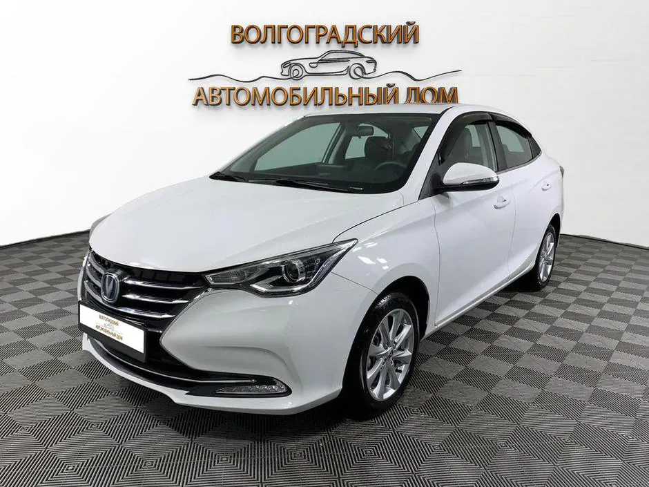 Changan Alsvin, 2024