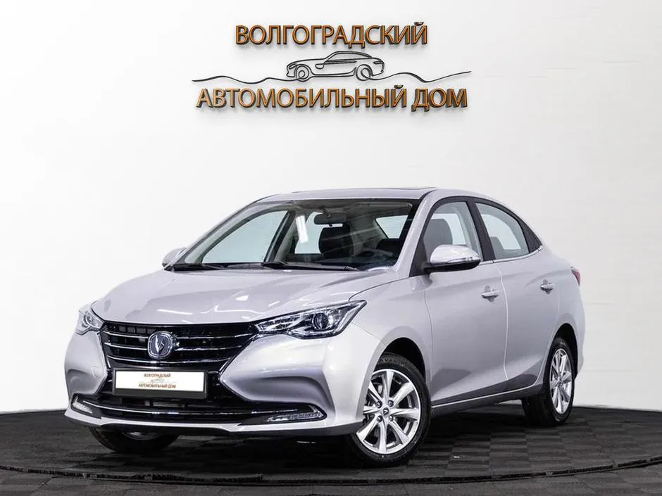 Changan Alsvin, 2024