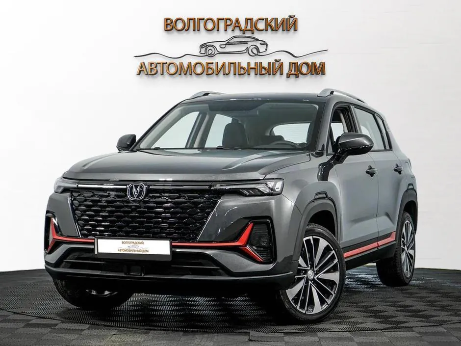 Changan CS35 Plus, 2023