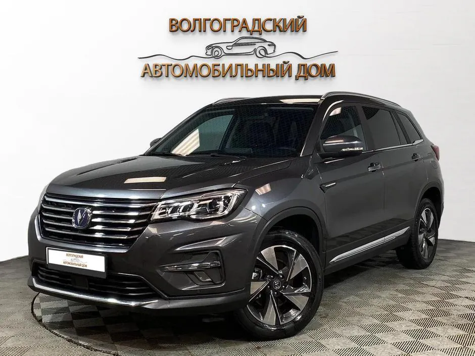 Changan CS75, 2021