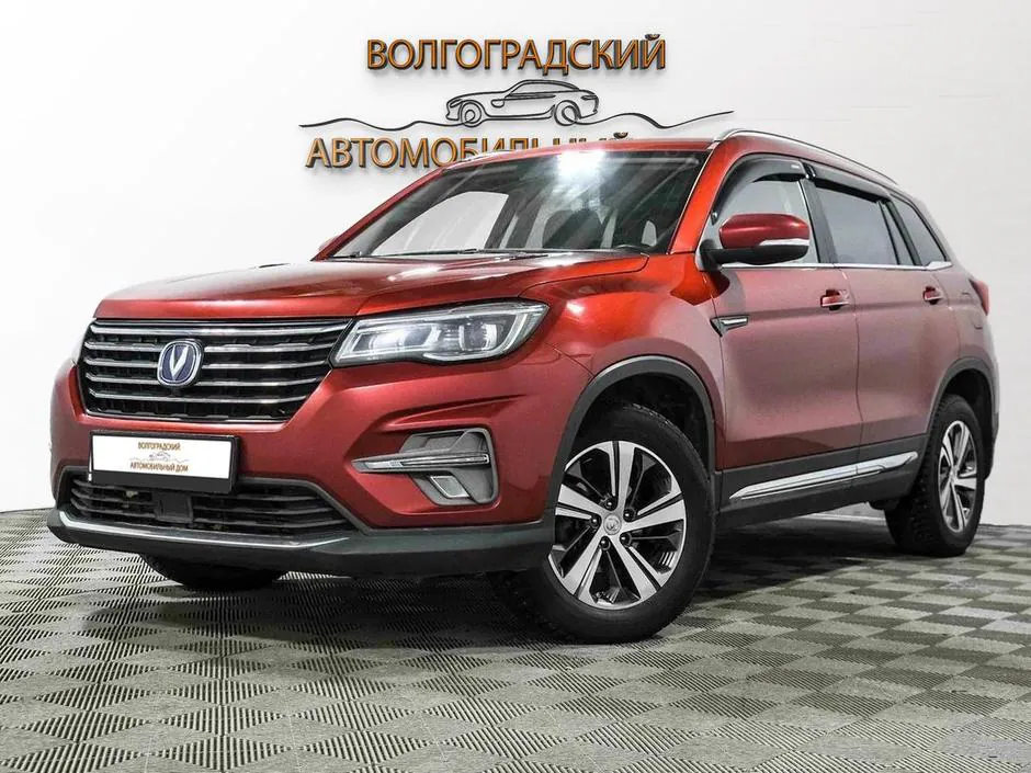 Changan CS75, 2021