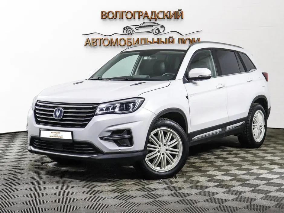 Changan CS75, 2020